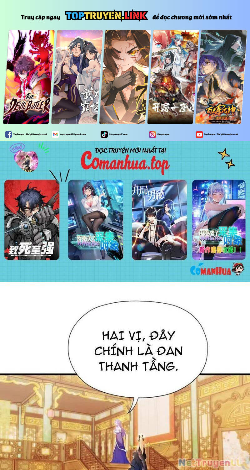 Hoá Ra Ta Đã Vô Địch Từ Lâu: Chapter 136