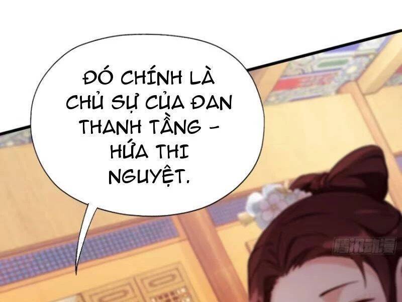 Hoá Ra Ta Đã Vô Địch Từ Lâu: Chapter 136
