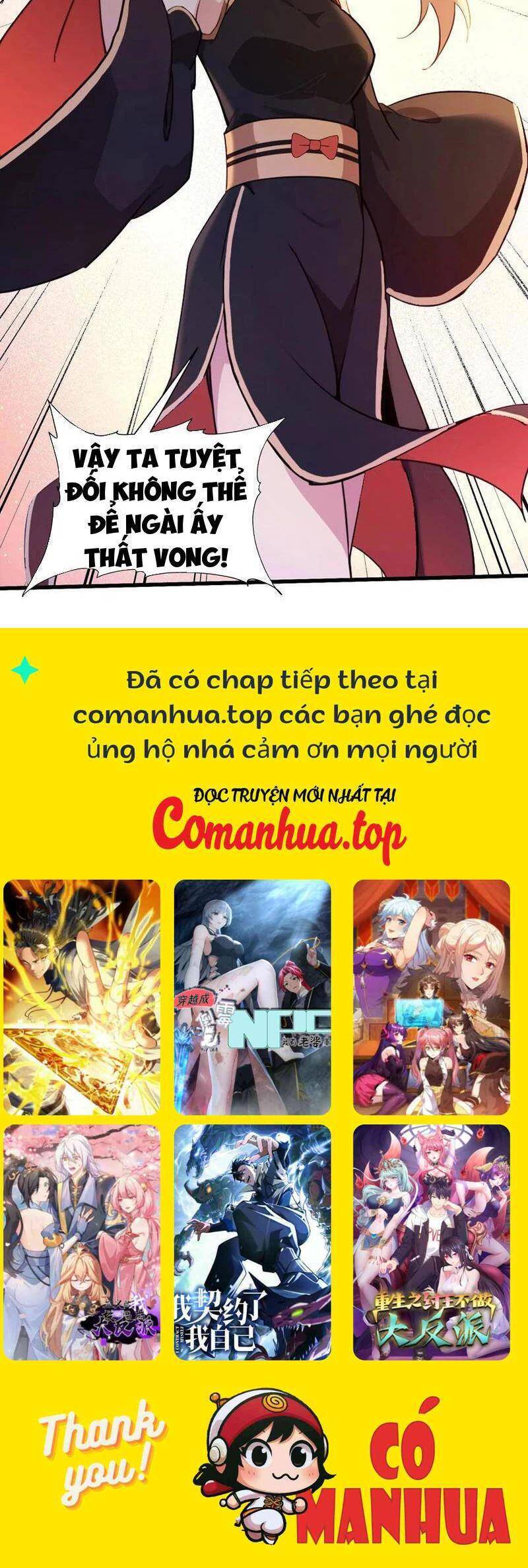 Hoá Ra Ta Đã Vô Địch Từ Lâu: Chapter 137