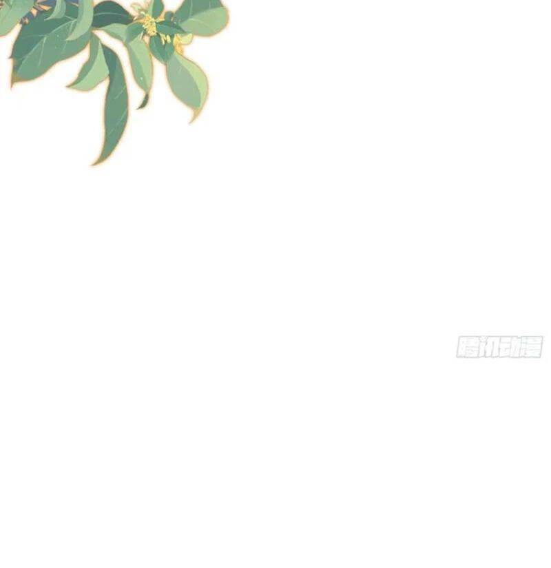 Hoá Ra Ta Đã Vô Địch Từ Lâu: Chapter 138