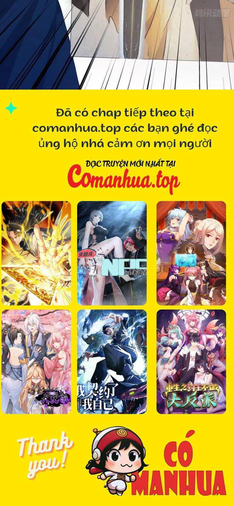 Hoá Ra Ta Đã Vô Địch Từ Lâu: Chapter 138