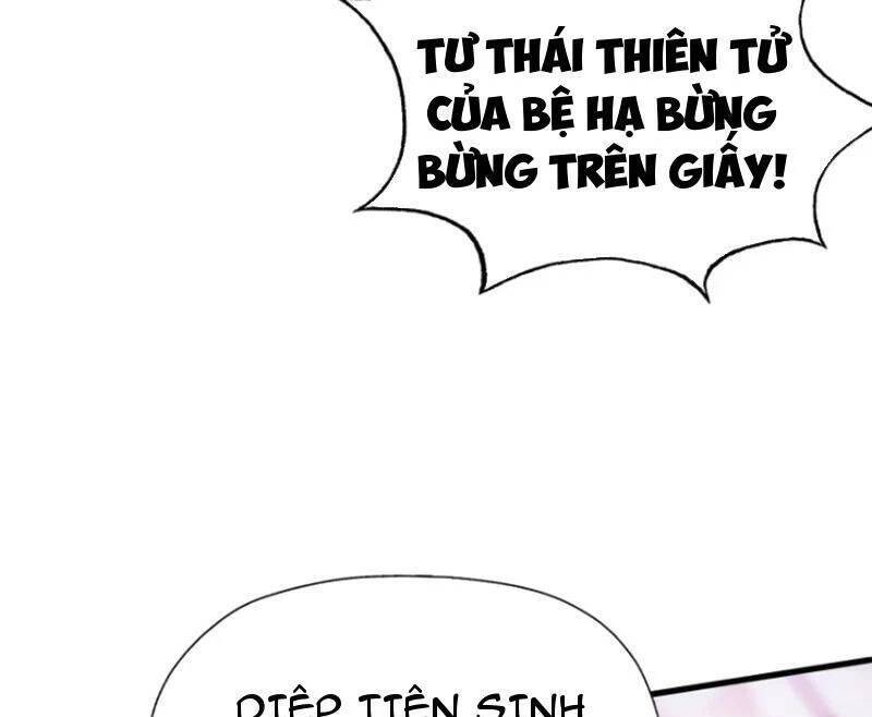 Hoá Ra Ta Đã Vô Địch Từ Lâu: Chapter 139