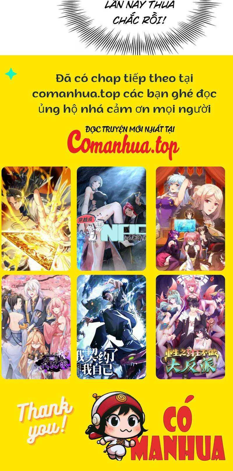 Hoá Ra Ta Đã Vô Địch Từ Lâu: Chapter 139
