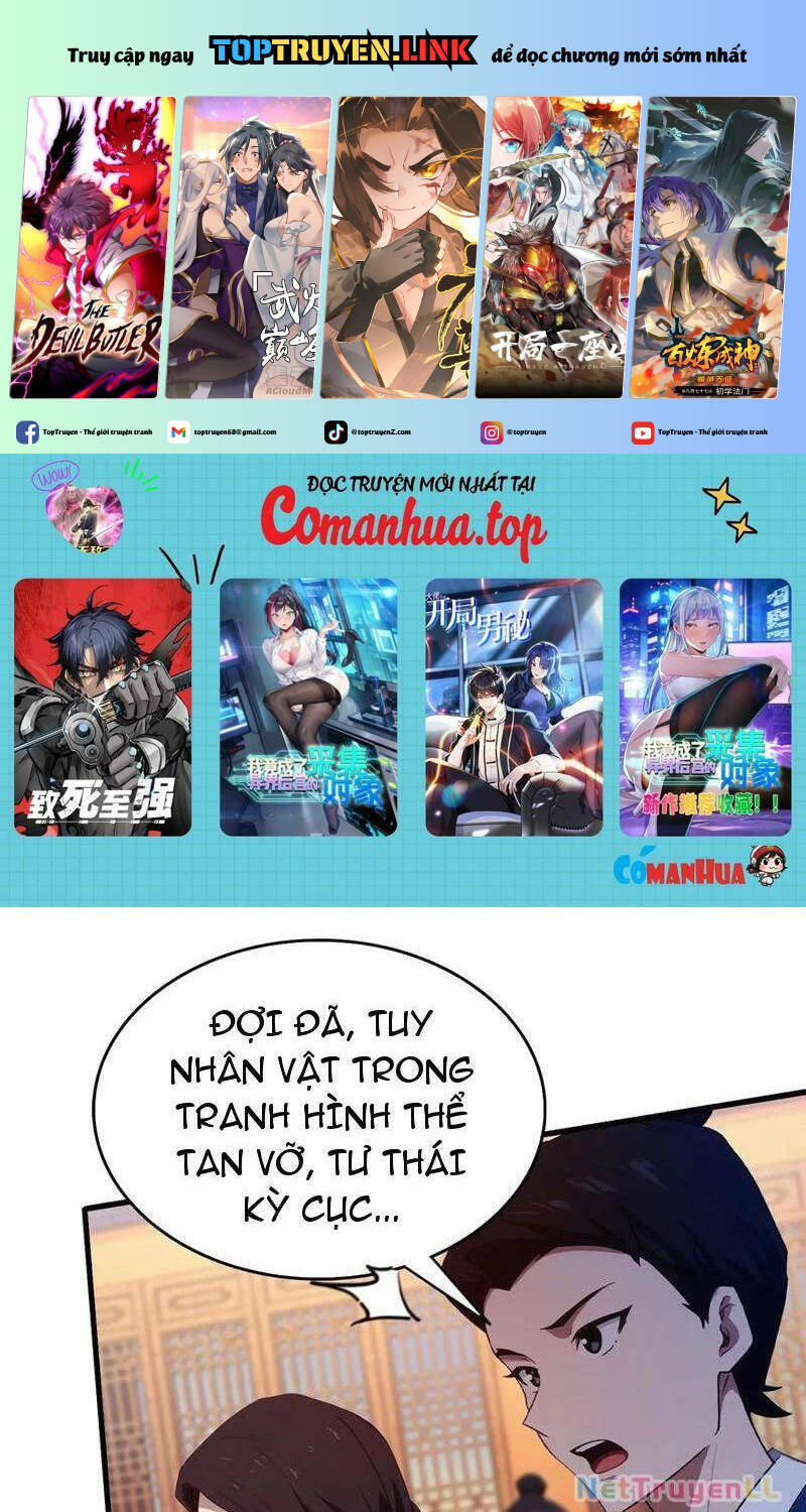 Hoá Ra Ta Đã Vô Địch Từ Lâu: Chapter 140