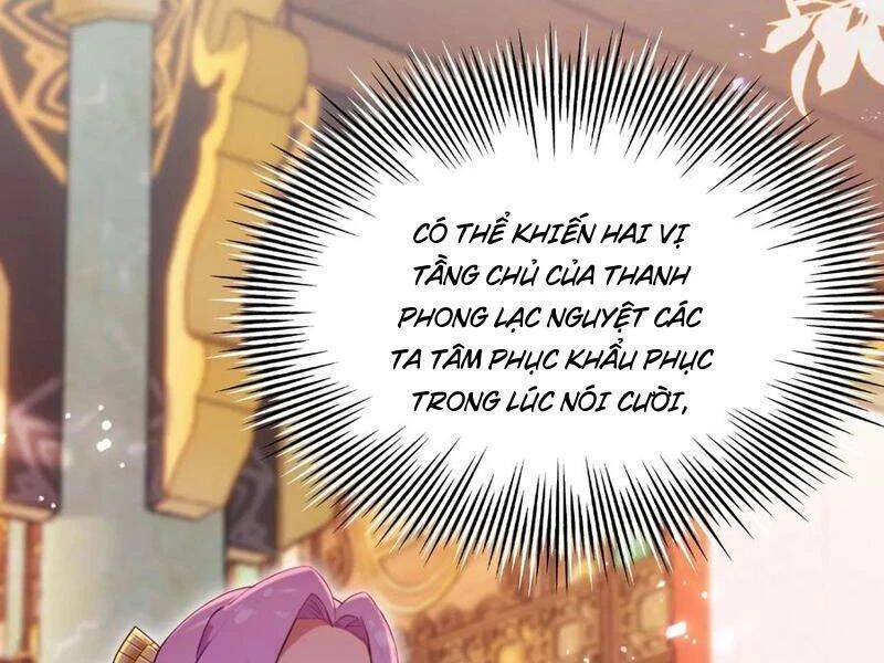 Hoá Ra Ta Đã Vô Địch Từ Lâu: Chapter 140