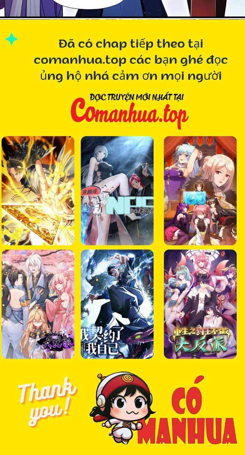 Hoá Ra Ta Đã Vô Địch Từ Lâu: Chapter 140