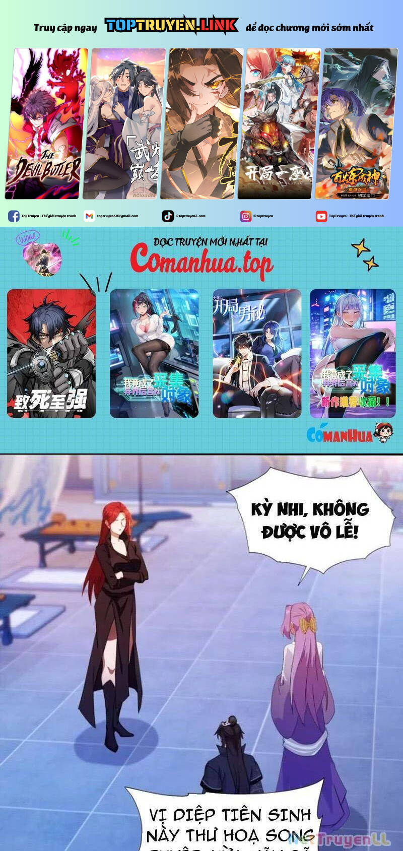 Hoá Ra Ta Đã Vô Địch Từ Lâu: Chapter 142