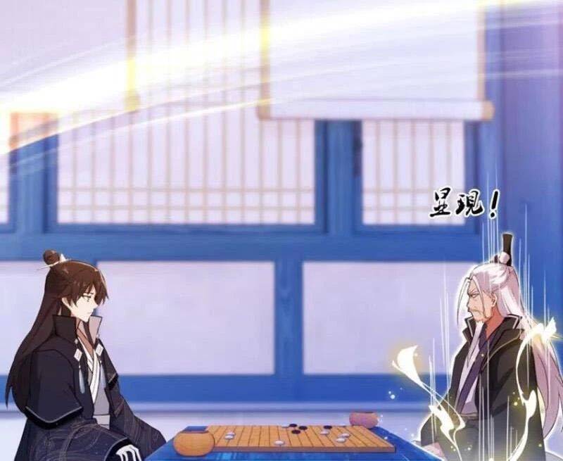 Hoá Ra Ta Đã Vô Địch Từ Lâu: Chapter 142