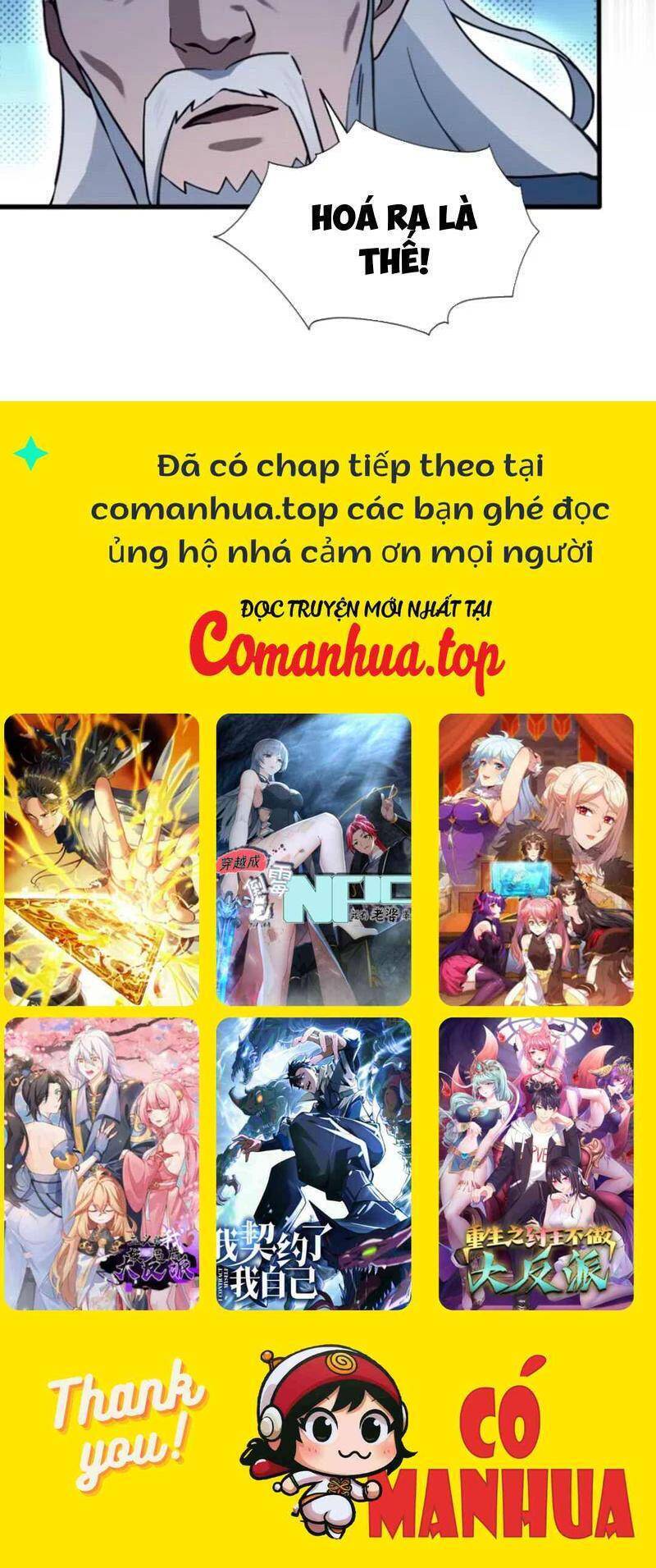 Hoá Ra Ta Đã Vô Địch Từ Lâu: Chapter 142