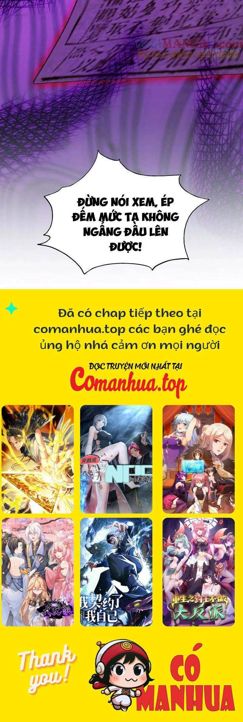 Hoá Ra Ta Đã Vô Địch Từ Lâu: Chapter 143