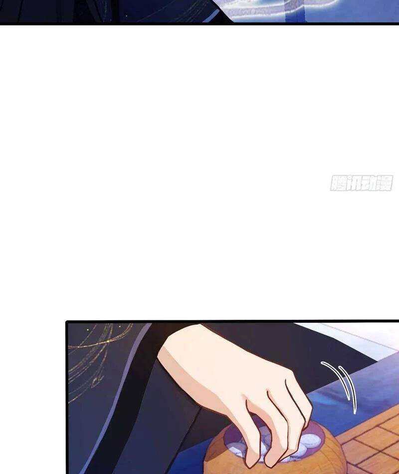 Hoá Ra Ta Đã Vô Địch Từ Lâu: Chapter 143