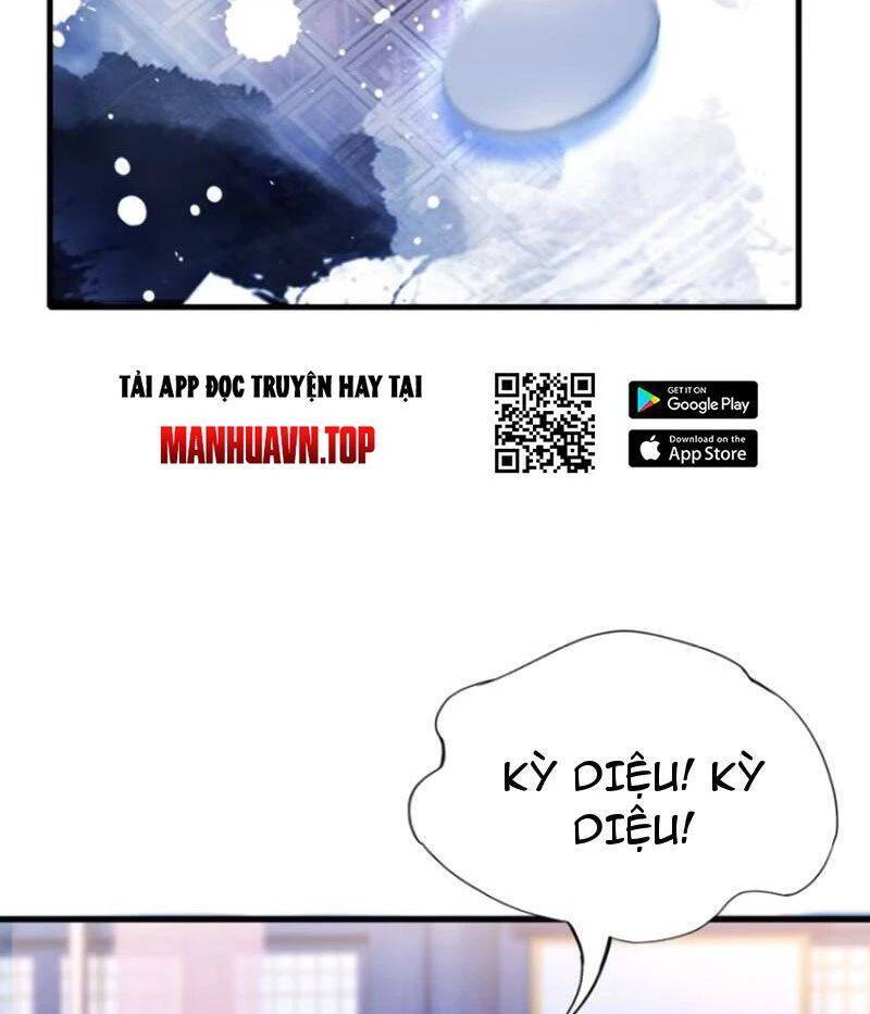 Hoá Ra Ta Đã Vô Địch Từ Lâu: Chapter 144