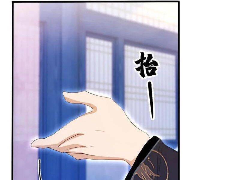 Hoá Ra Ta Đã Vô Địch Từ Lâu: Chapter 145