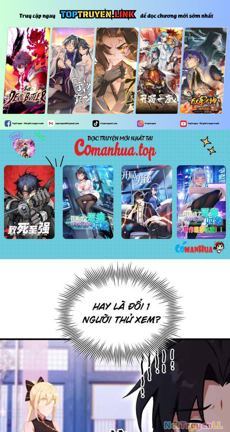 Hoá Ra Ta Đã Vô Địch Từ Lâu: Chapter 147