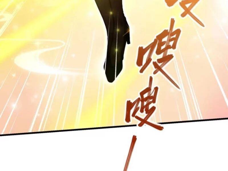 Hoá Ra Ta Đã Vô Địch Từ Lâu: Chapter 147