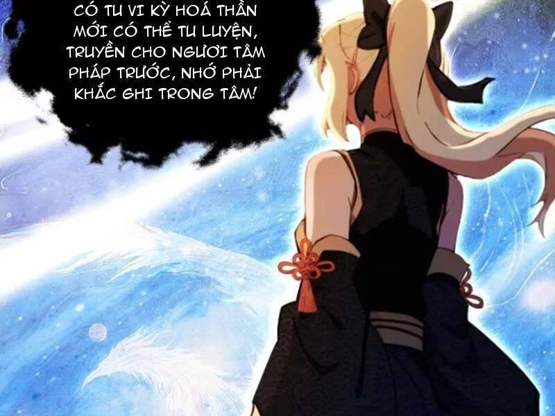 Hoá Ra Ta Đã Vô Địch Từ Lâu: Chapter 147