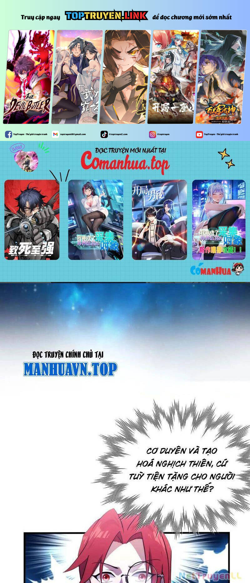 Hoá Ra Ta Đã Vô Địch Từ Lâu: Chapter 148