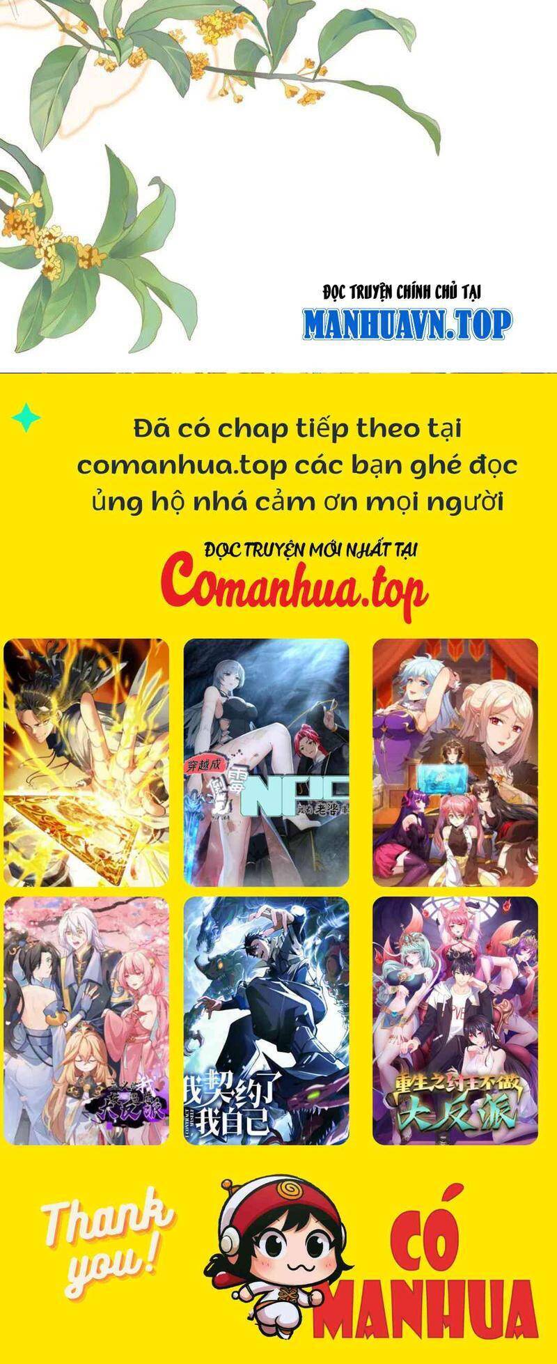 Hoá Ra Ta Đã Vô Địch Từ Lâu: Chapter 148