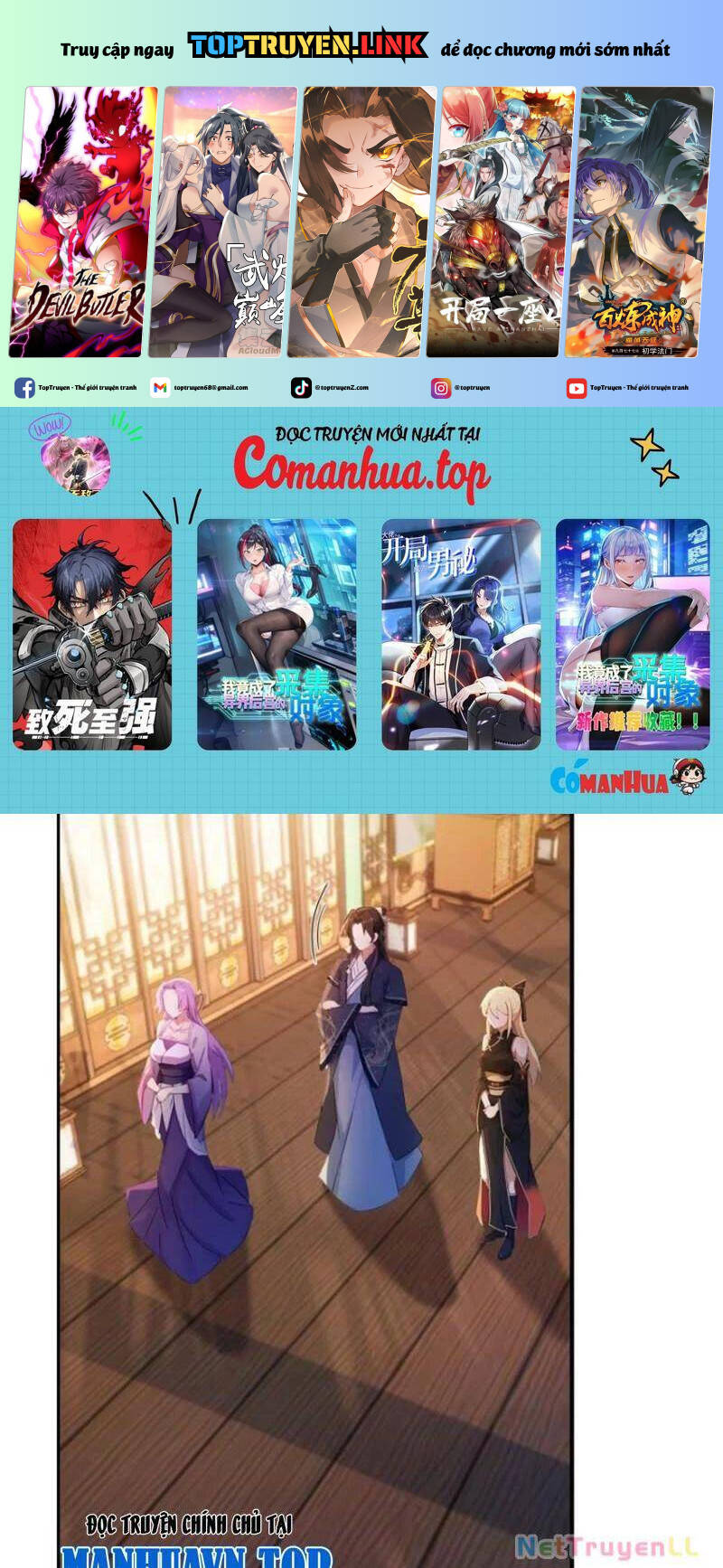 Hoá Ra Ta Đã Vô Địch Từ Lâu: Chapter 149