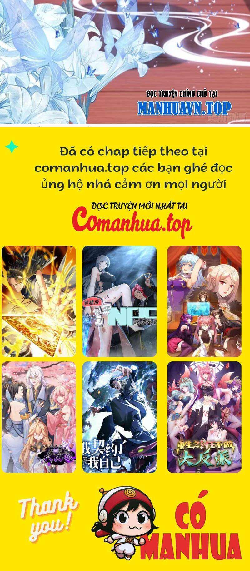 Hoá Ra Ta Đã Vô Địch Từ Lâu: Chapter 149