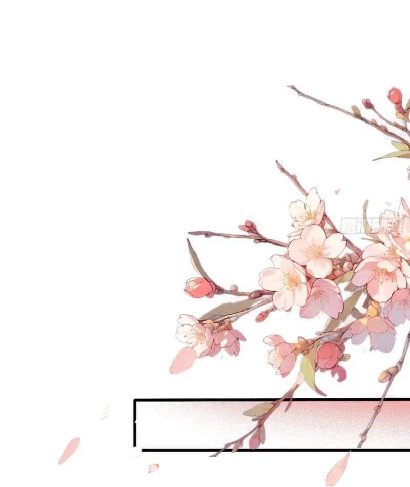 Hoá Ra Ta Đã Vô Địch Từ Lâu: Chapter 150