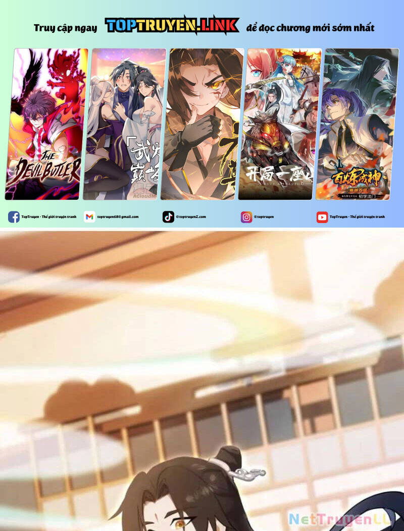 Hoá Ra Ta Đã Vô Địch Từ Lâu: Chapter 151