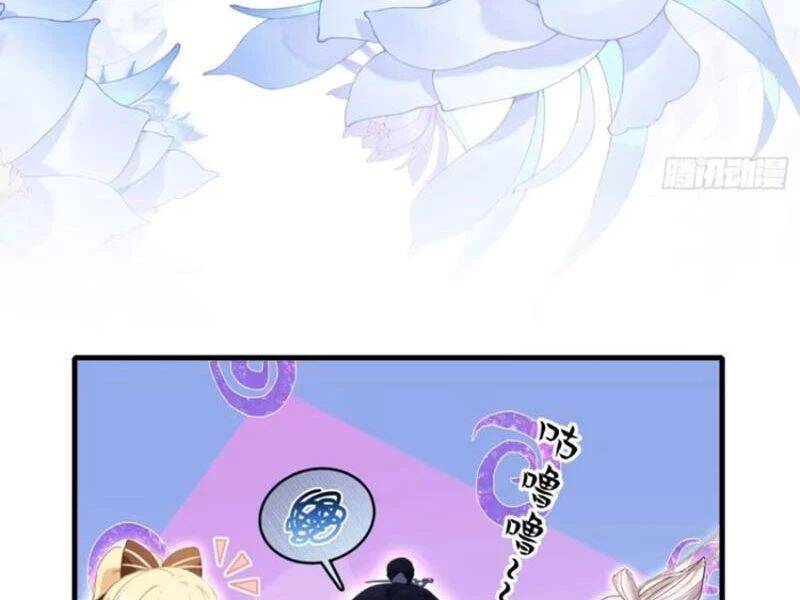 Hoá Ra Ta Đã Vô Địch Từ Lâu: Chapter 151