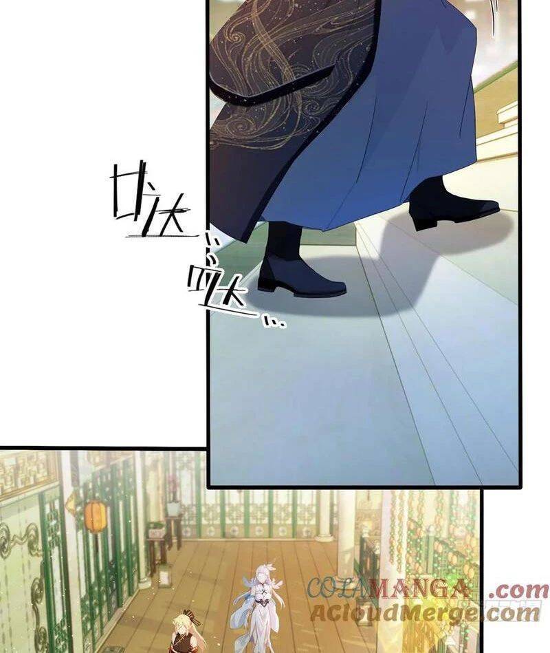 Hoá Ra Ta Đã Vô Địch Từ Lâu: Chapter 152