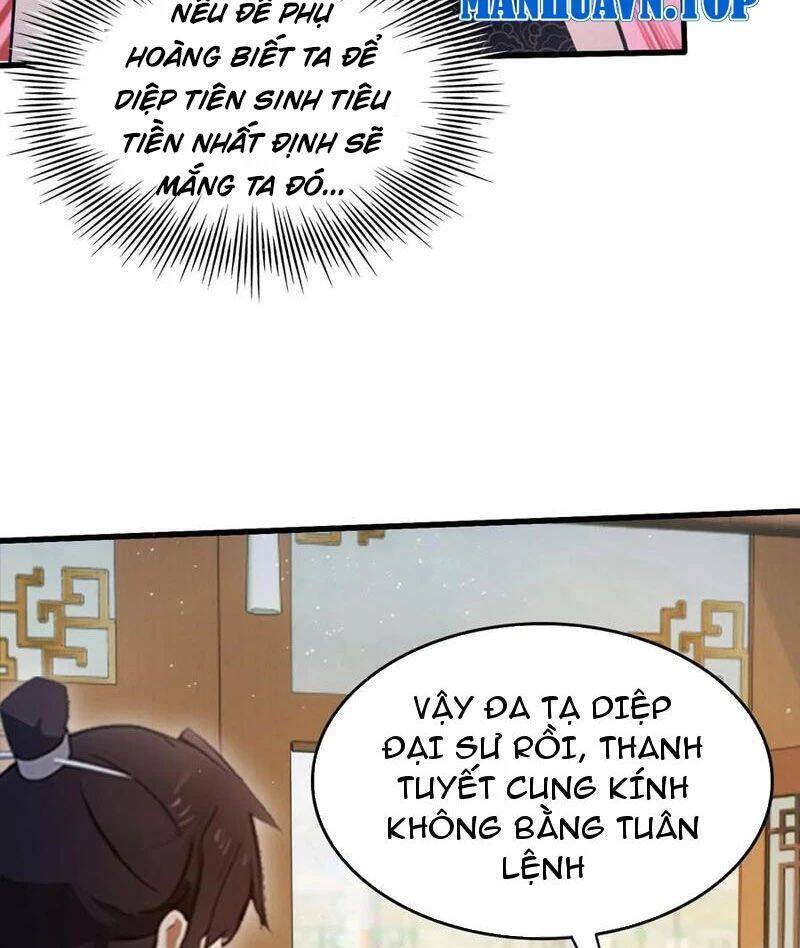 Hoá Ra Ta Đã Vô Địch Từ Lâu: Chapter 152