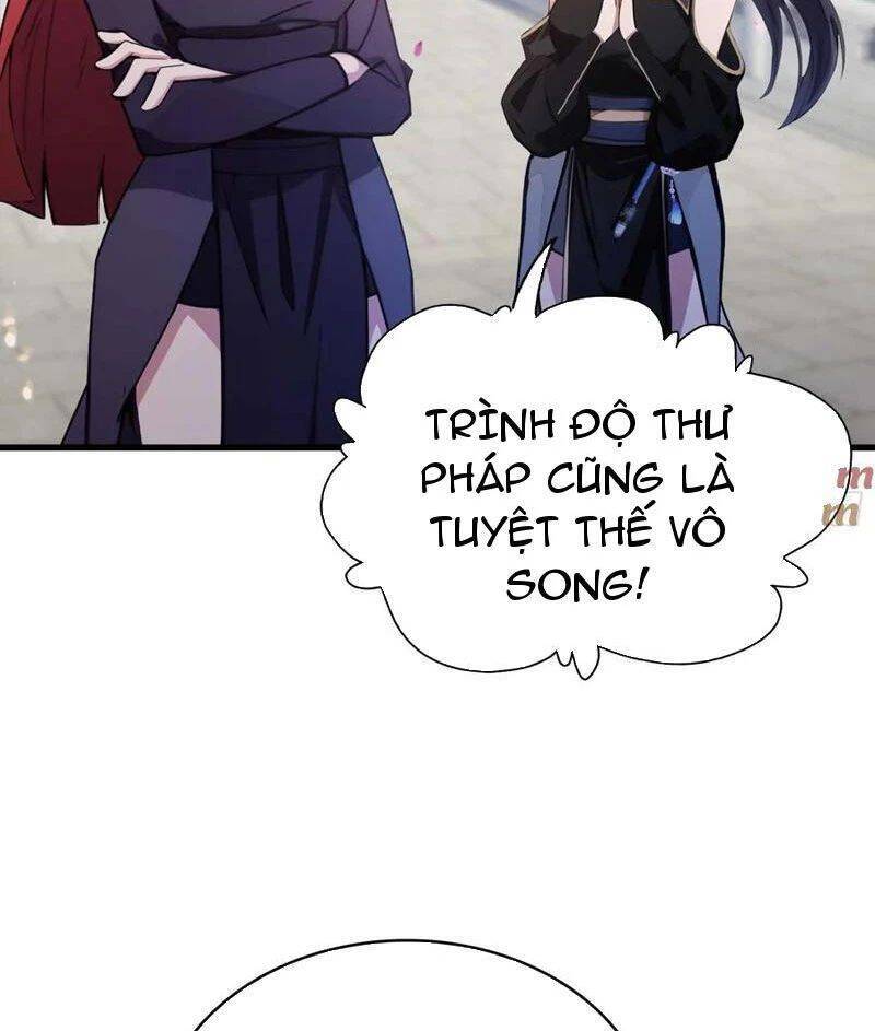 Hoá Ra Ta Đã Vô Địch Từ Lâu: Chapter 152