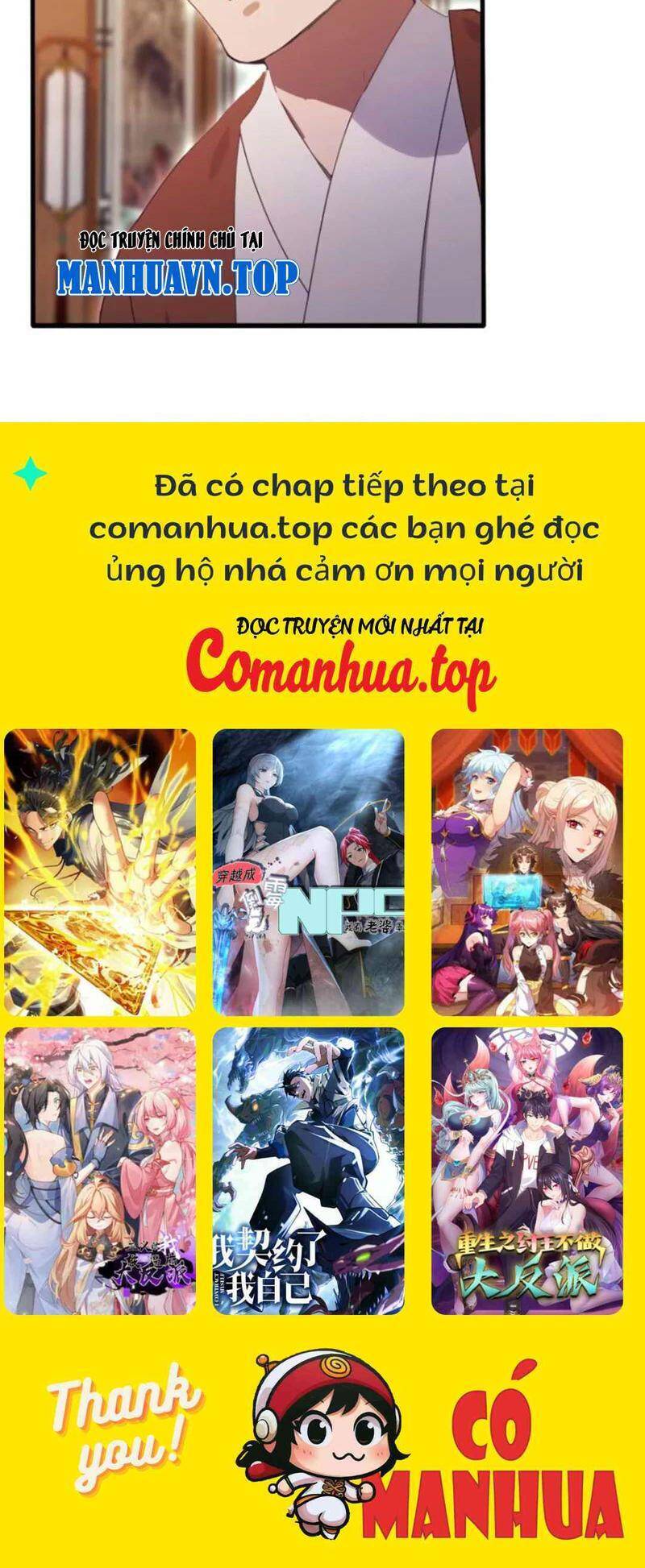 Hoá Ra Ta Đã Vô Địch Từ Lâu: Chapter 153