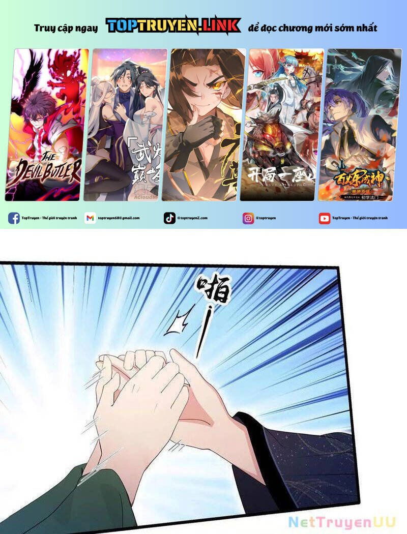 Hoá Ra Ta Đã Vô Địch Từ Lâu: Chapter 156