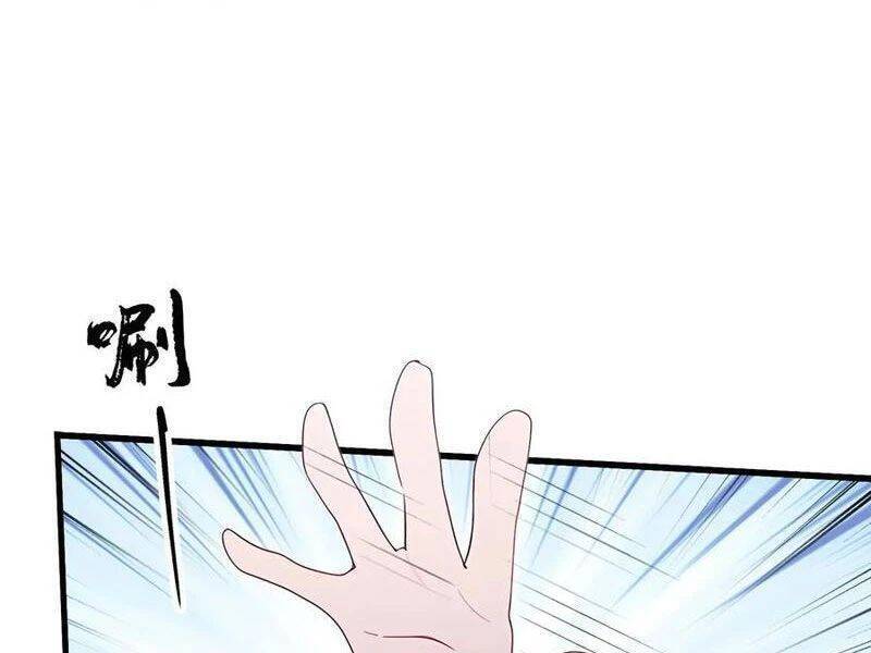 Hoá Ra Ta Đã Vô Địch Từ Lâu: Chapter 156