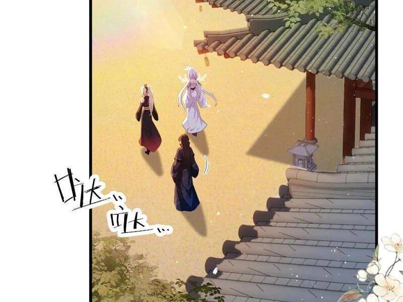 Hoá Ra Ta Đã Vô Địch Từ Lâu: Chapter 156