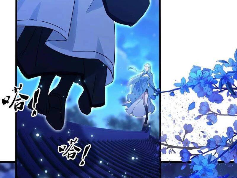 Hoá Ra Ta Đã Vô Địch Từ Lâu: Chapter 157