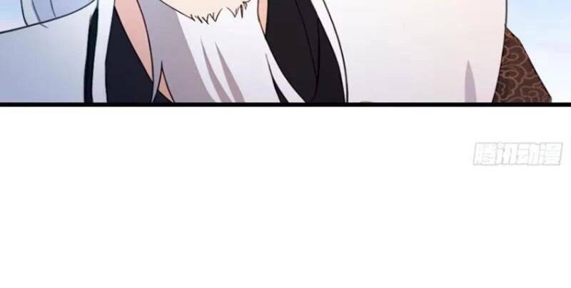 Hoá Ra Ta Đã Vô Địch Từ Lâu: Chapter 159