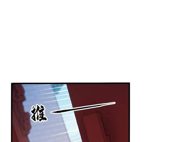 Hoá Ra Ta Đã Vô Địch Từ Lâu: Chapter 160