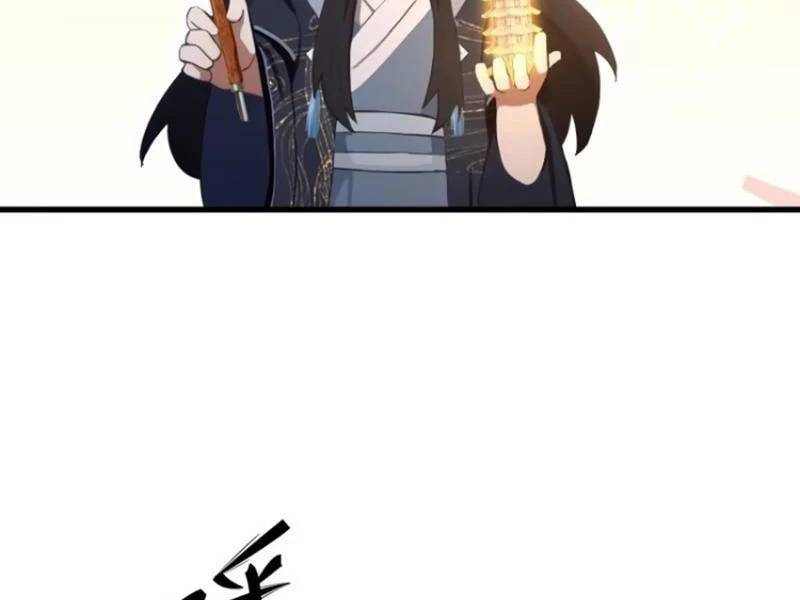 Hoá Ra Ta Đã Vô Địch Từ Lâu: Chapter 161