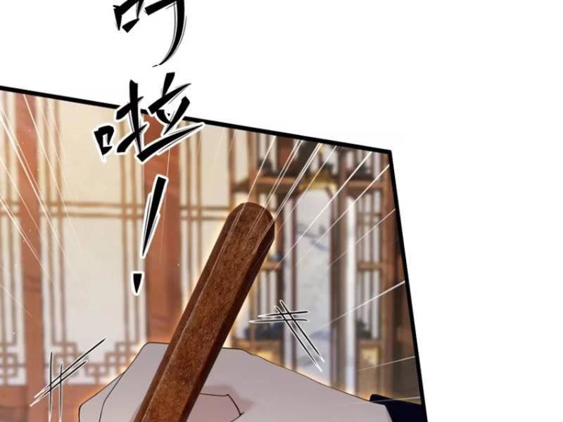 Hoá Ra Ta Đã Vô Địch Từ Lâu: Chapter 161