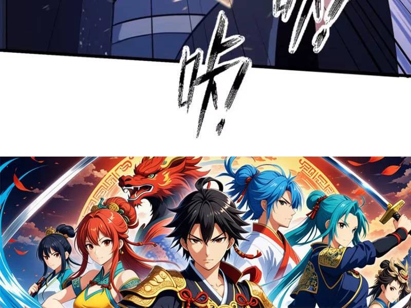 Hoá Ra Ta Đã Vô Địch Từ Lâu: Chapter 161