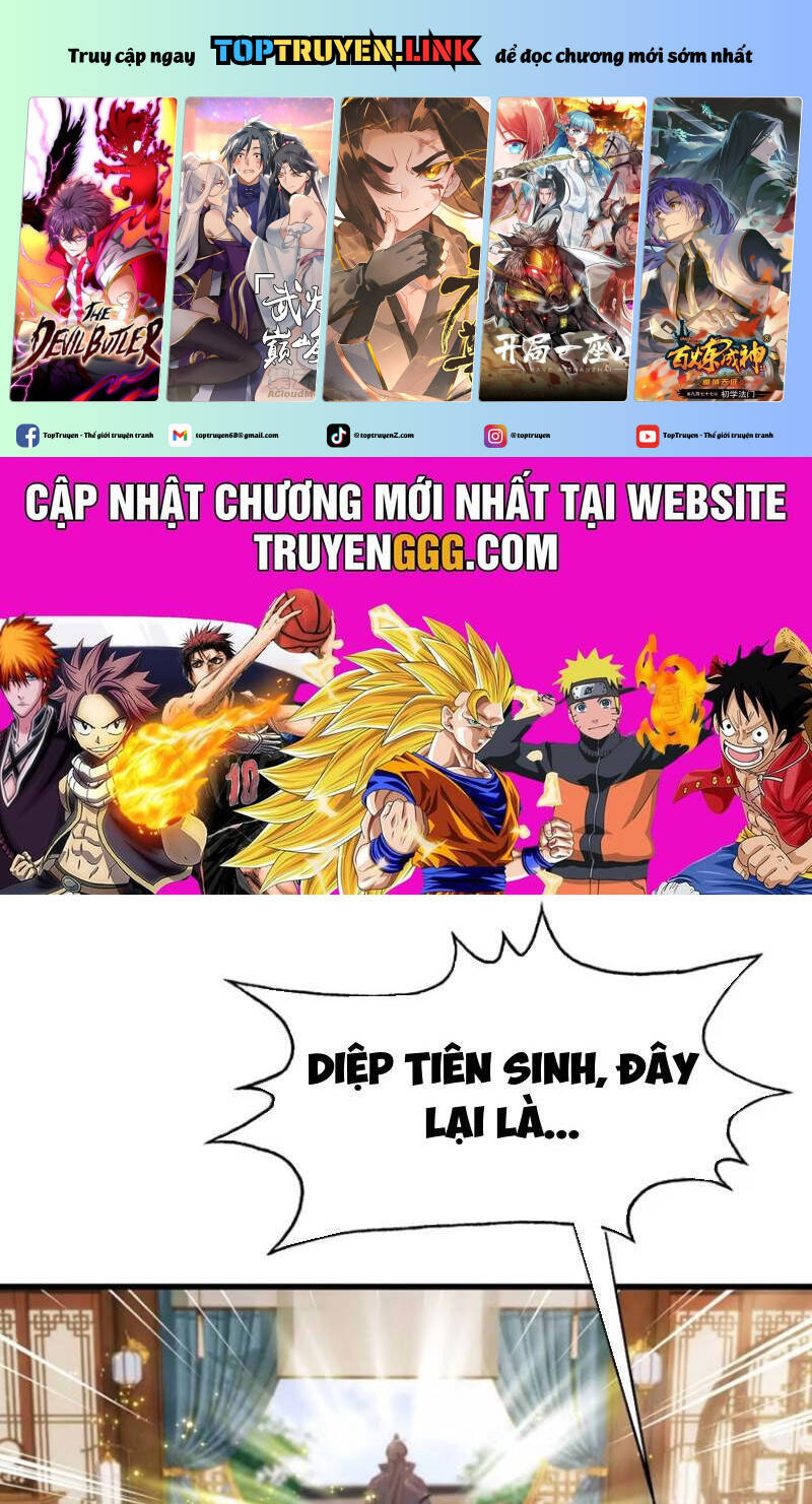 Hoá Ra Ta Đã Vô Địch Từ Lâu: Chapter 162