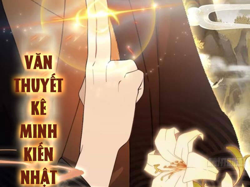 Hoá Ra Ta Đã Vô Địch Từ Lâu: Chapter 162