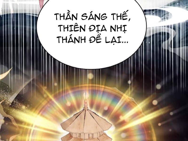 Hoá Ra Ta Đã Vô Địch Từ Lâu: Chapter 162