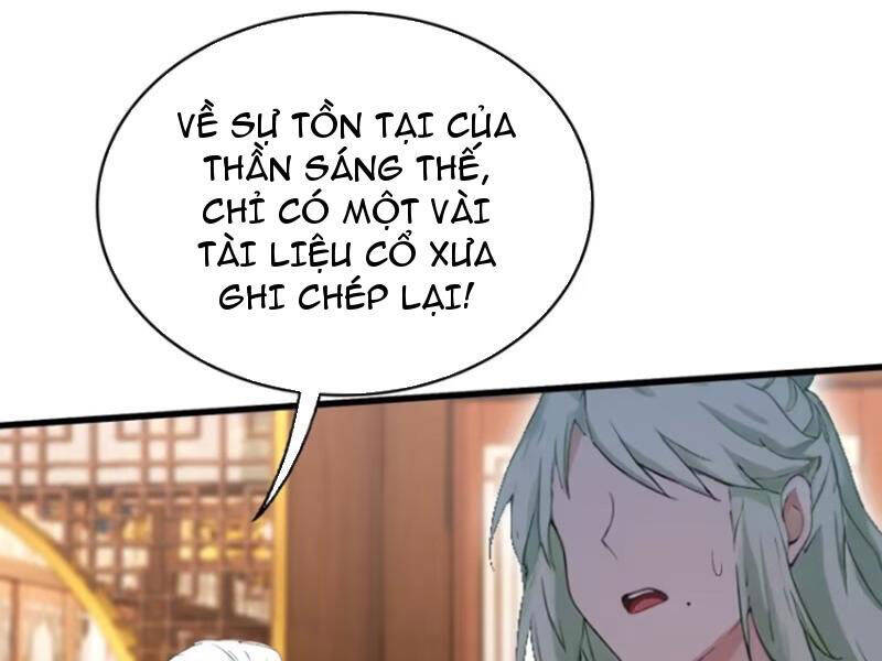 Hoá Ra Ta Đã Vô Địch Từ Lâu: Chapter 162