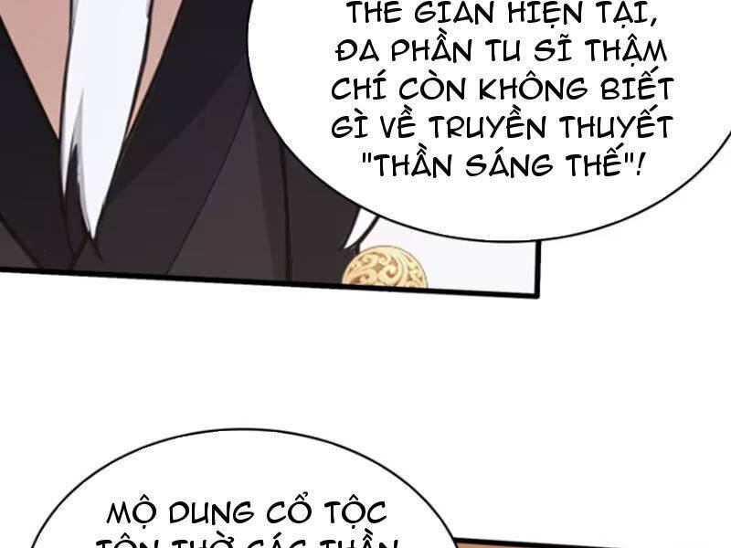 Hoá Ra Ta Đã Vô Địch Từ Lâu: Chapter 162