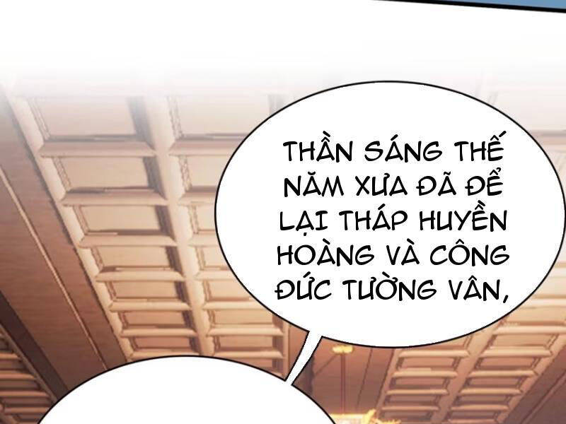 Hoá Ra Ta Đã Vô Địch Từ Lâu: Chapter 162