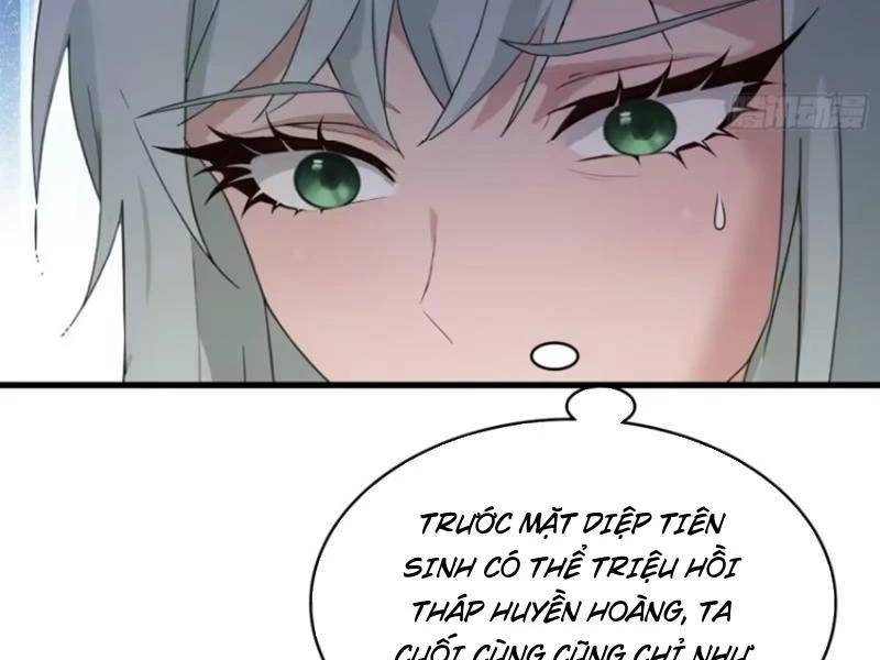 Hoá Ra Ta Đã Vô Địch Từ Lâu: Chapter 163