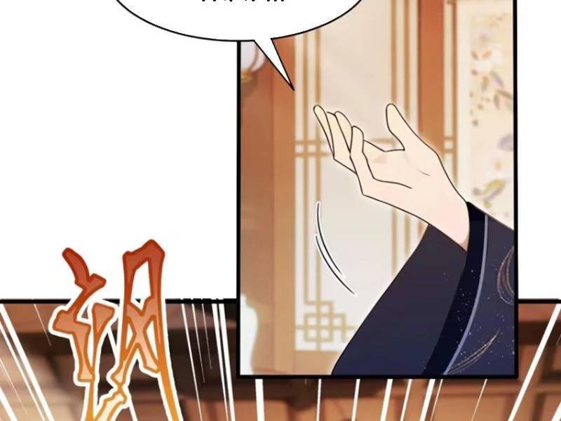 Hoá Ra Ta Đã Vô Địch Từ Lâu: Chapter 163