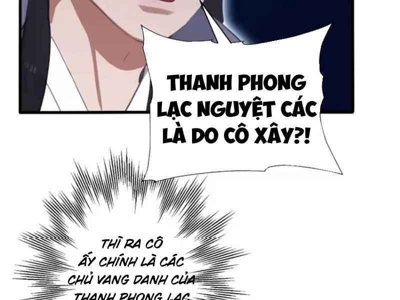 Hoá Ra Ta Đã Vô Địch Từ Lâu: Chapter 163