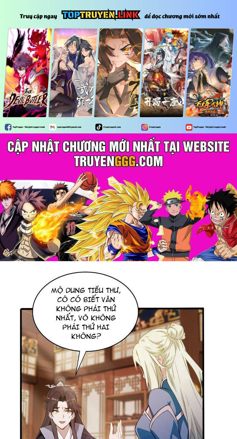 Hoá Ra Ta Đã Vô Địch Từ Lâu: Chapter 164